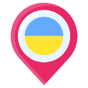 Зроблено в Україні