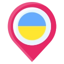 зроблено в Україні